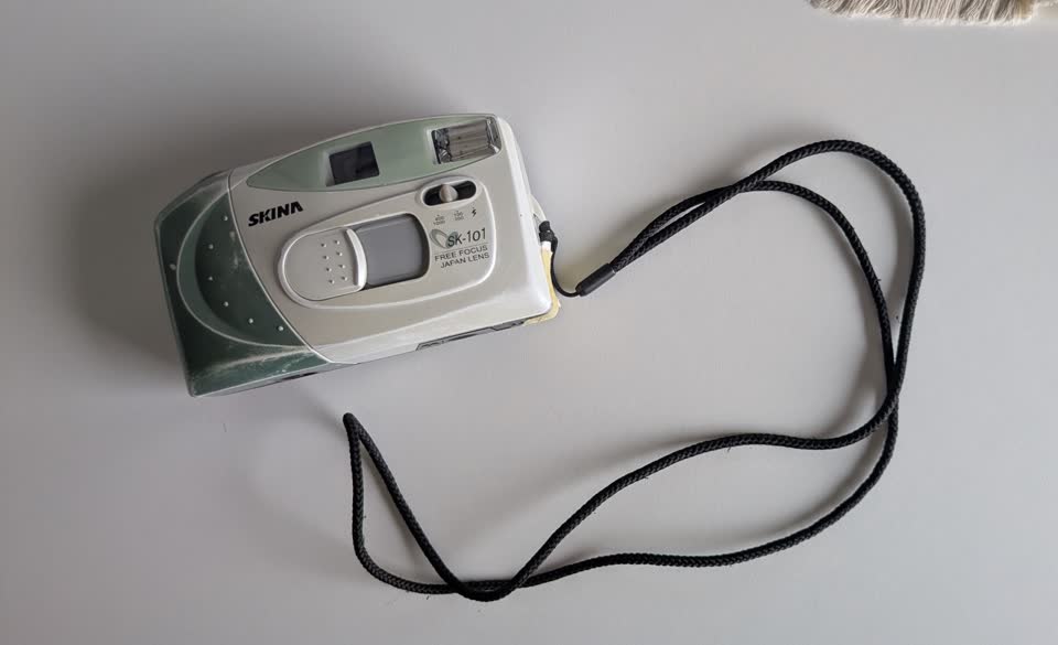 Продам плёночный фотоаппарат SKINA
