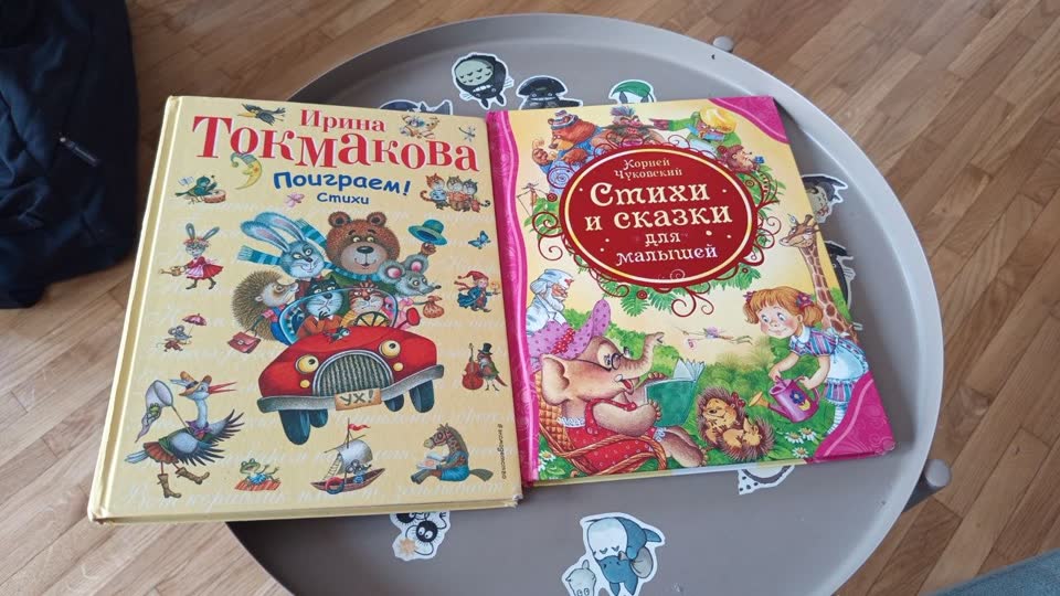 Отдам даром