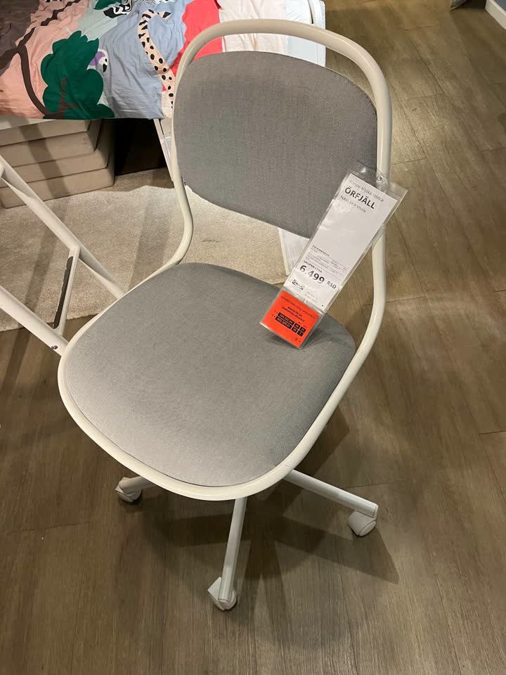 Стул кресло IKEA