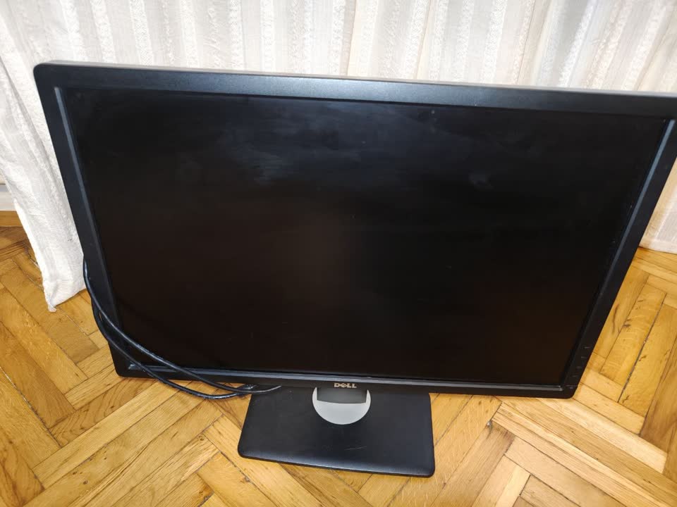 Dell UltraSharp U2412Mb – 24" (16:10 / 1920x1200)