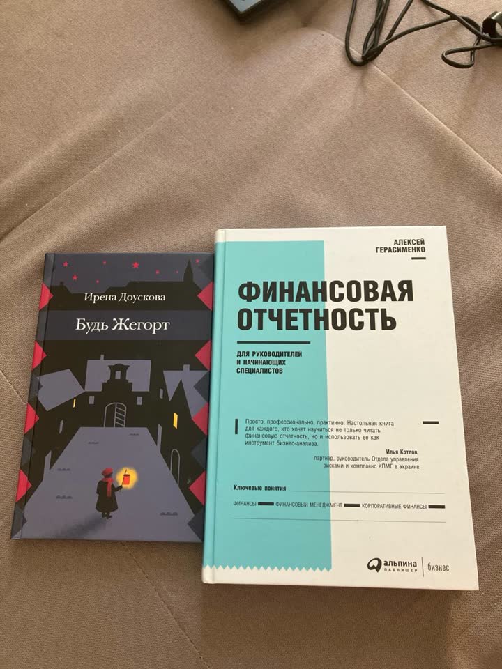 Отдам за сникерс