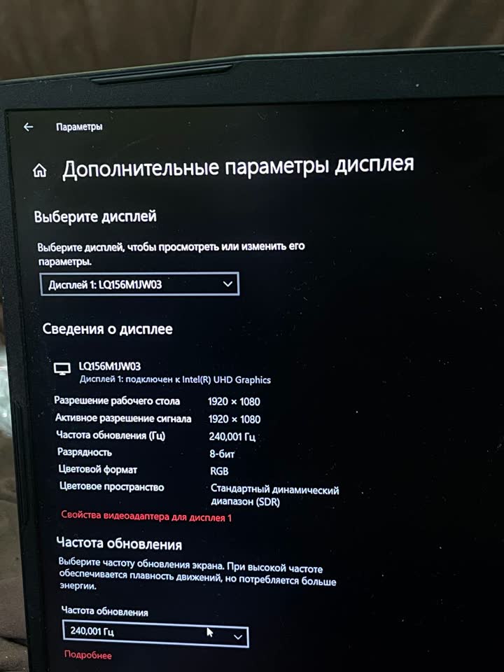 Продам игровой ноутбук MSI Katana GF66