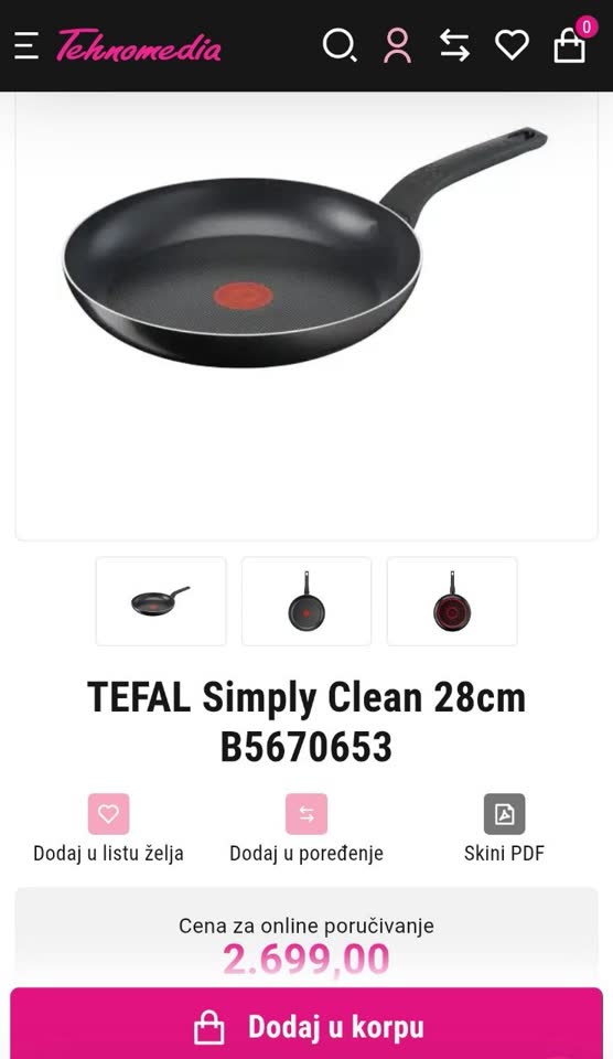 Сковорода Tefal с термо-сигналом