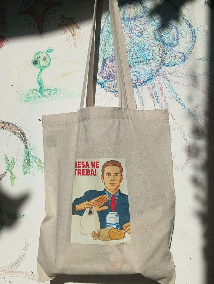 Сумка-шоппер kesa ne treba