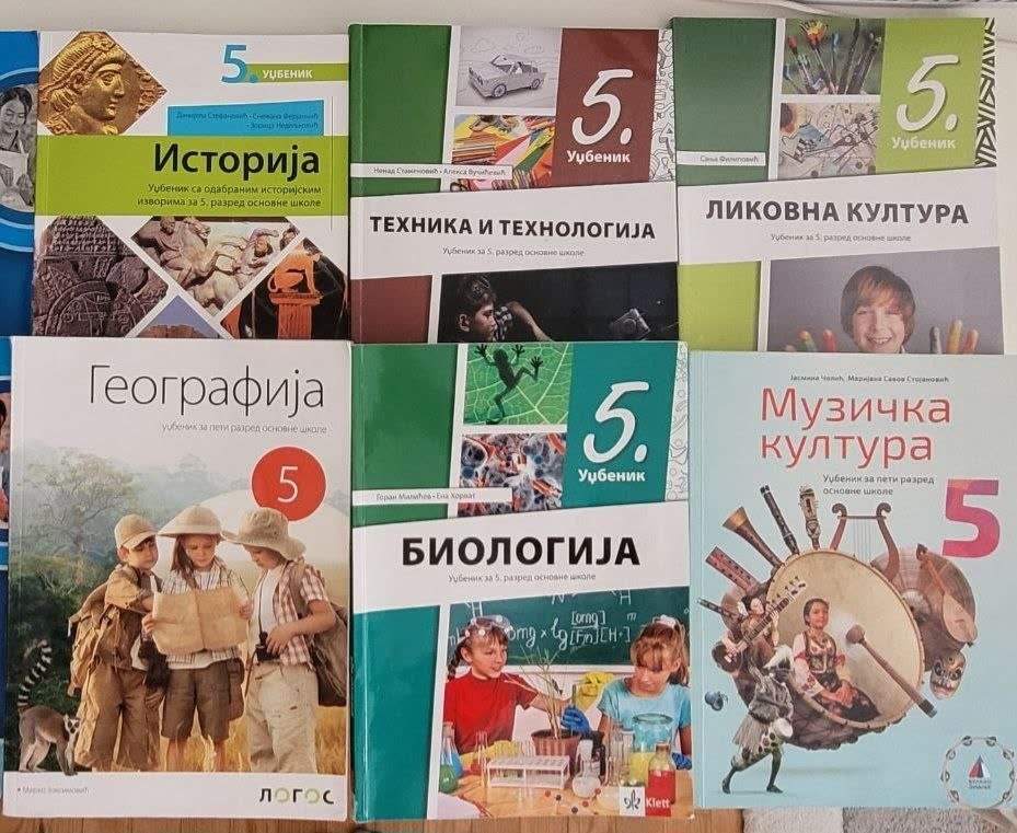 Udžbenici za 5. razred