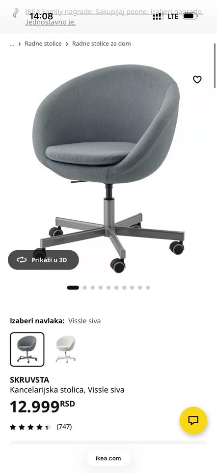 Продаю стул IKEA SKRUVSTA