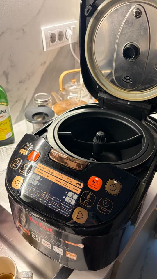 Multivarka Tefal