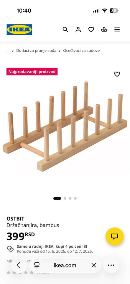 IKEA stalci za posuđe/vinil i razne druge stvari