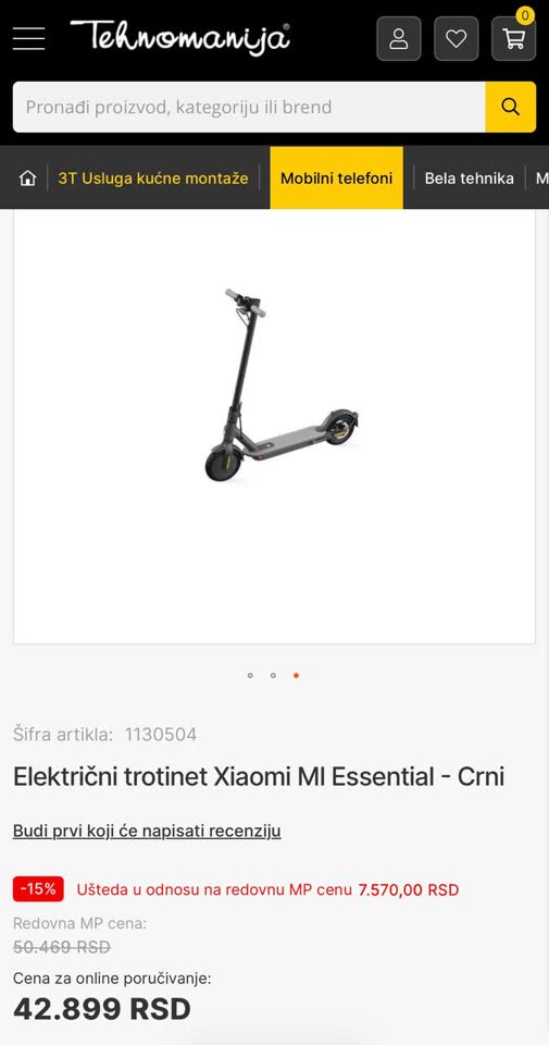 Электросамокат Xiaomi Mi Electric Scooter Essential