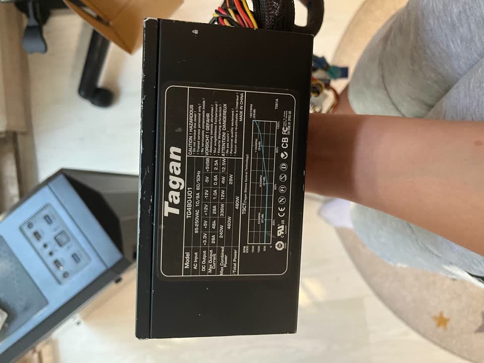 Prodajem Tagan napajanje od 400 W