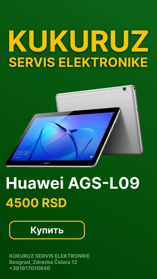 Prodaje se tablet PC - Huawei AGS-L09