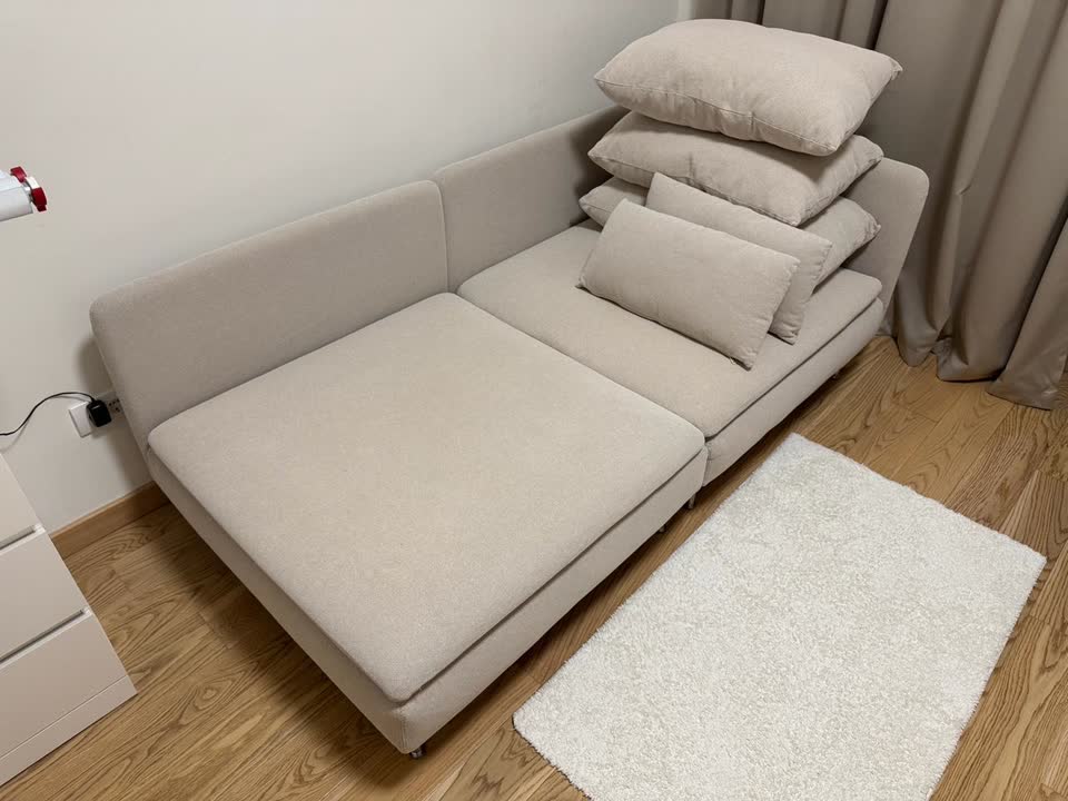 IKEA SÖDERHAMN sofa