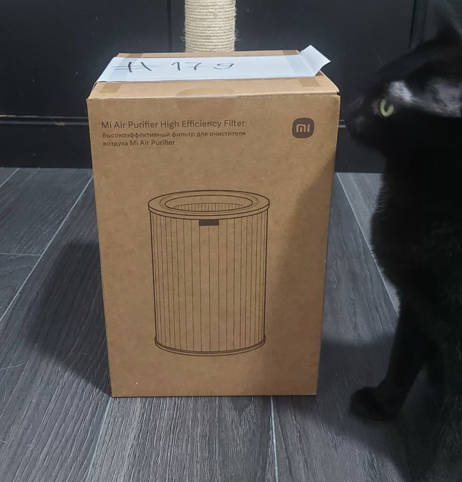 Filter Xiaomi Mi Air Purifier HEPA Filter
