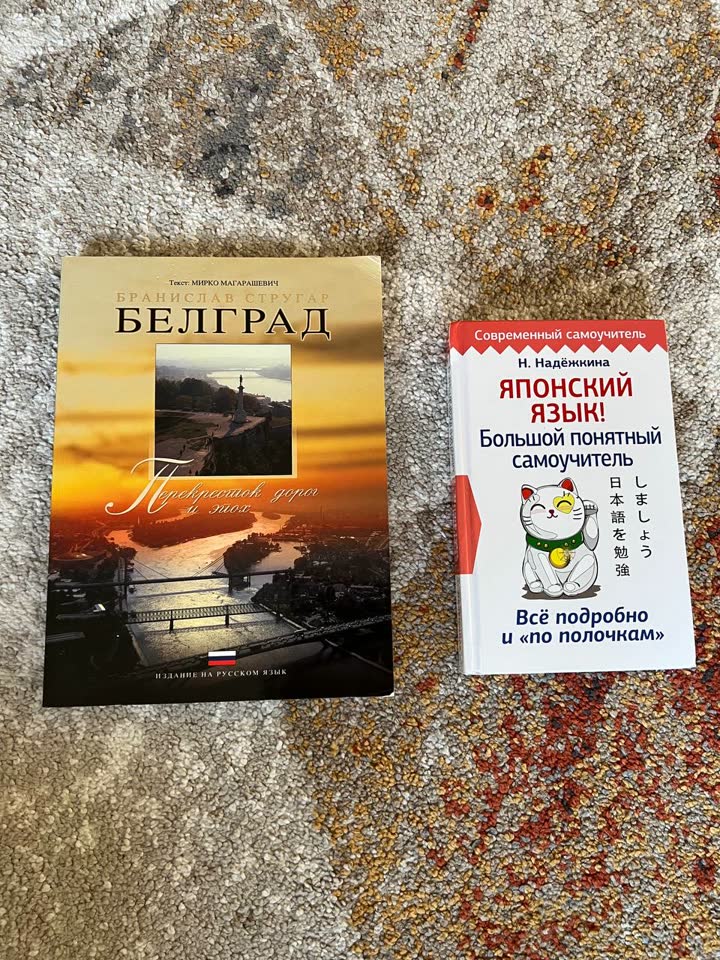 Dajem za Kinder jaje