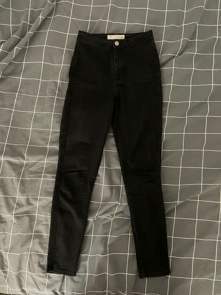 Чёрные джинсы скинни ASOS