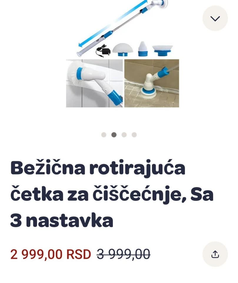 Длинная щётка с разными насадками