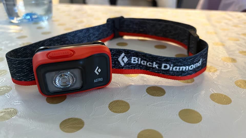 Čeona lampa Black Diamond Astro 300R