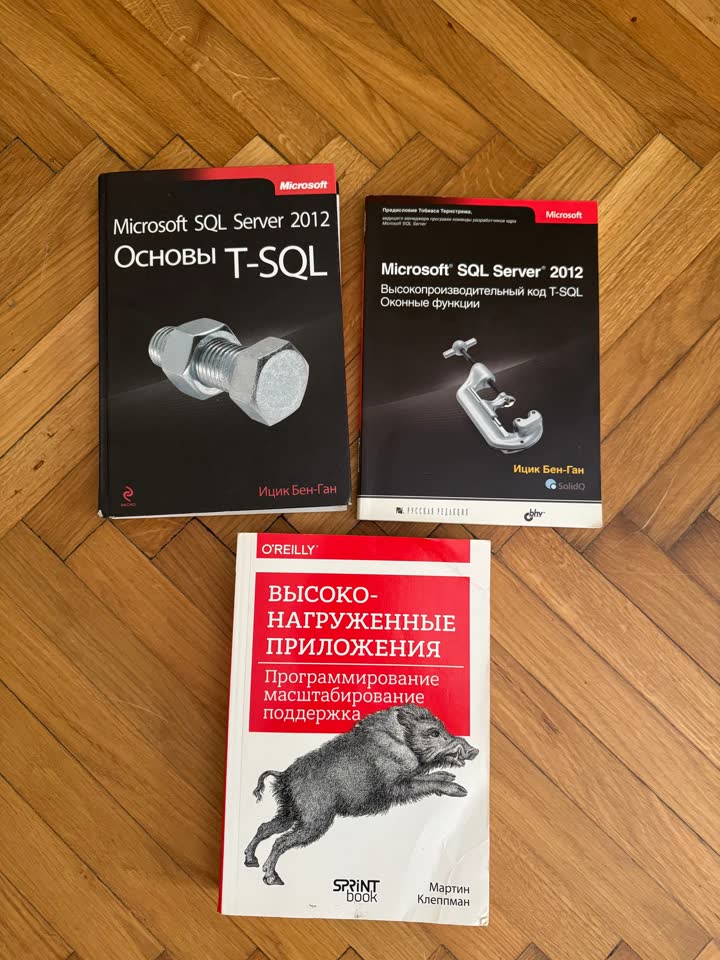 Knjige i školski materijali