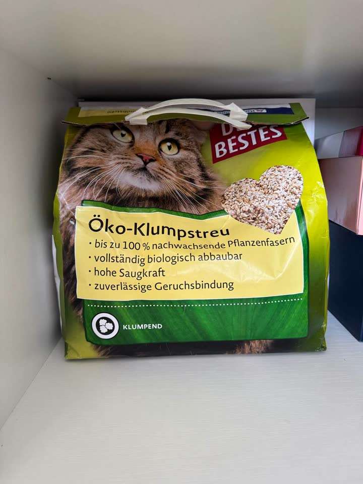 Neiskorišćeni punilac