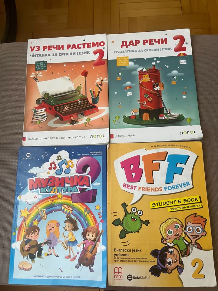 Udžbenici za 2. razred osnovne škole