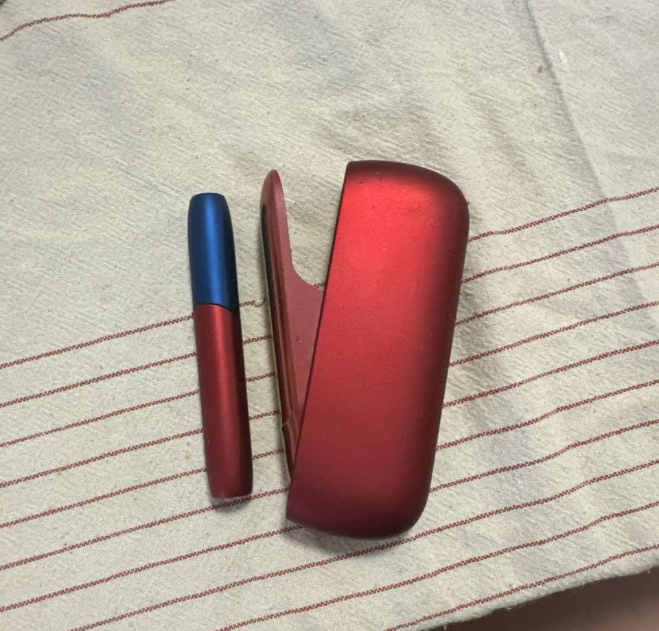 Ispravan IQOS
