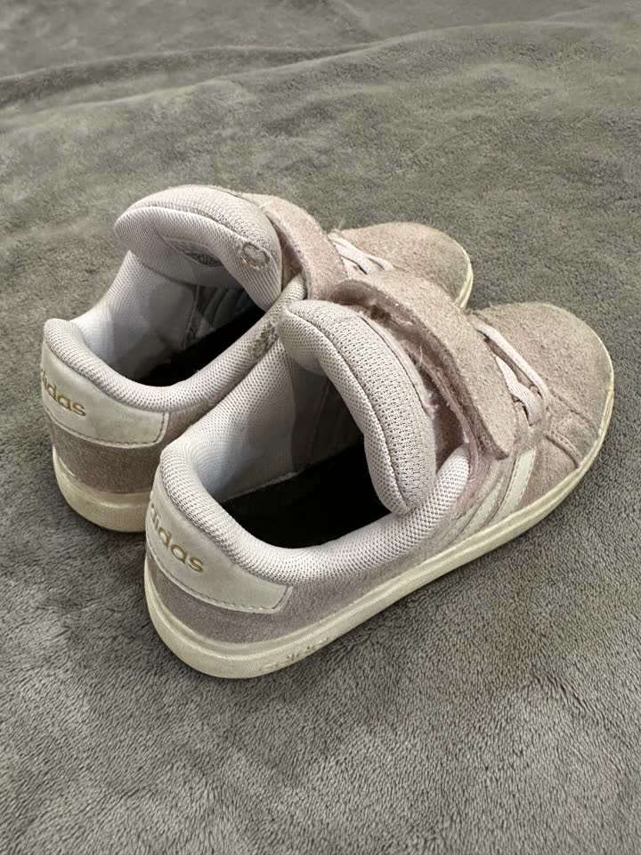 Кроссовки adidas