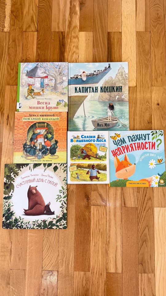Книги набором