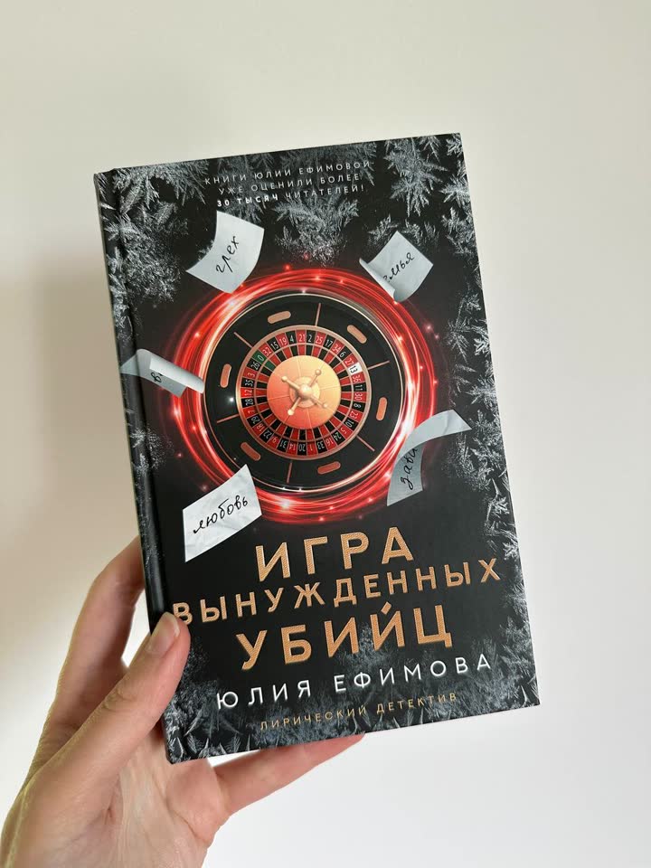 Книги на русском языке