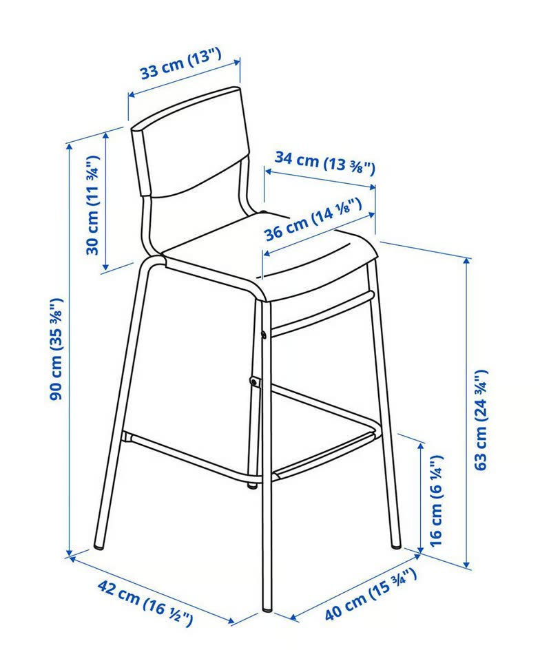 Стулья высокие IKEA STIG