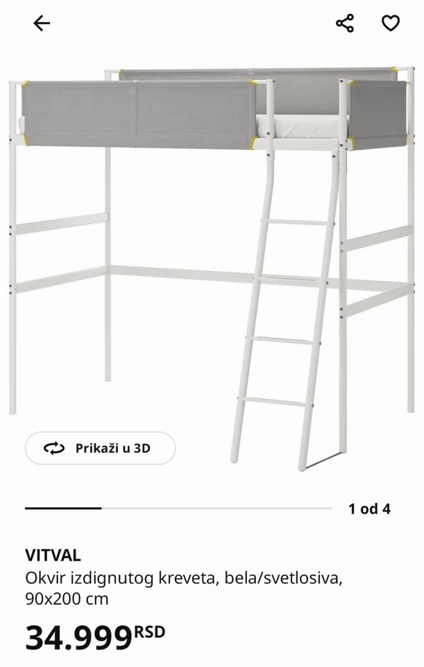 Продаю кровать-чердак IKEA VITVAL с матрасом IKEA AGOTNES