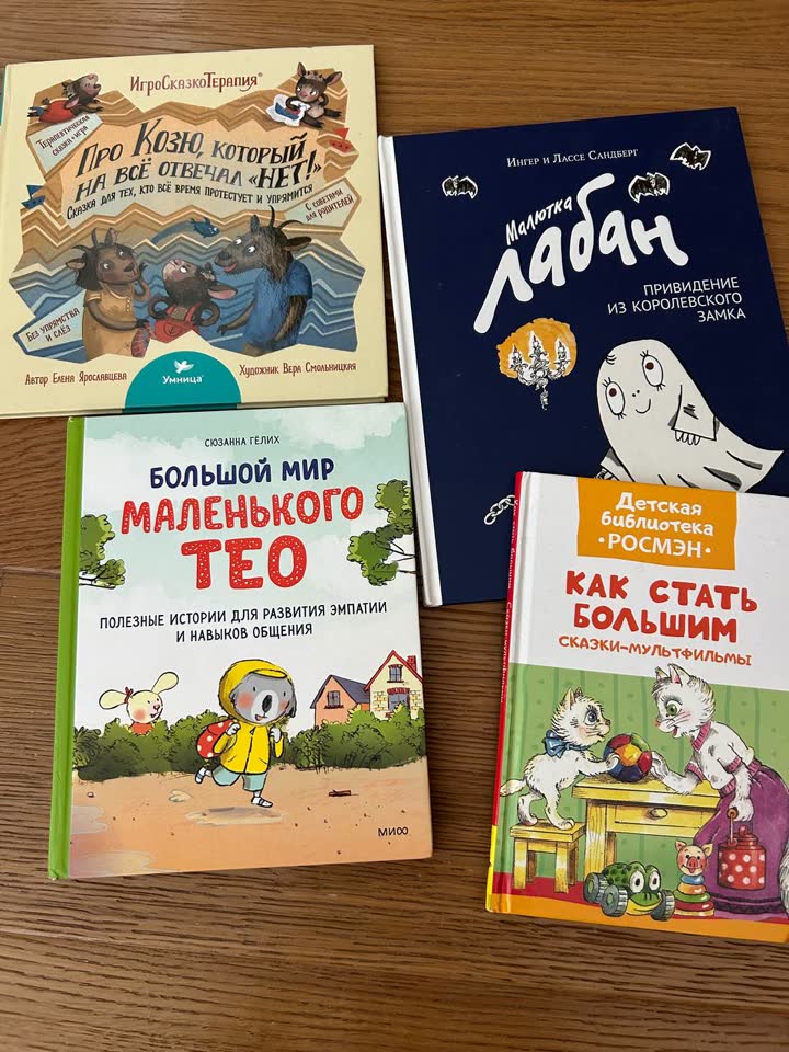 Sve za 1000 dinara