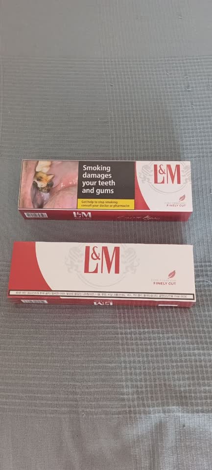Dva paketa cigareta LM red iz duty free, 5500 dinara za oba. Sastanak po dogovoru u centru