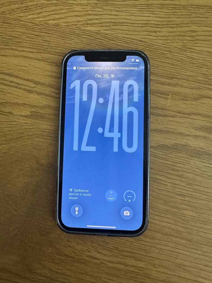 Продам iPhone 12