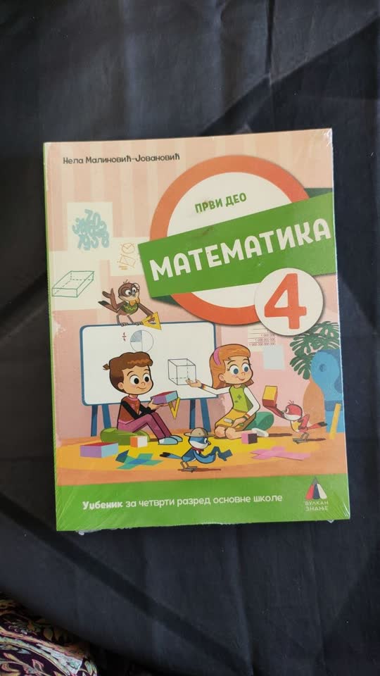 Matematika, 4. razred