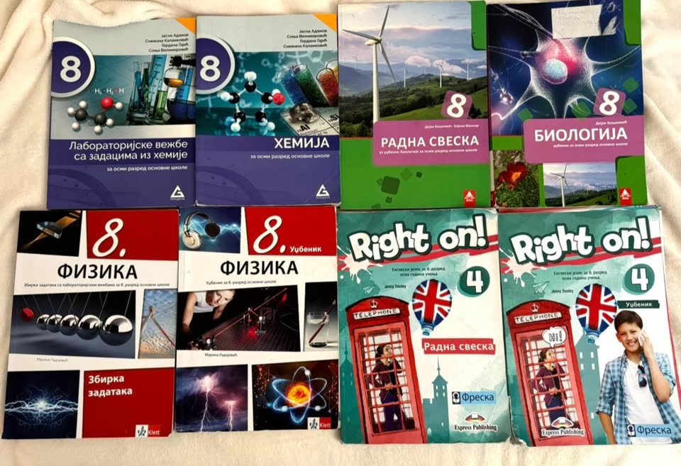 Udžbenici za 8. razred