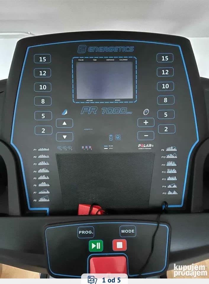 Продаем беговую дорожку Energetics PR 7000 HRC
