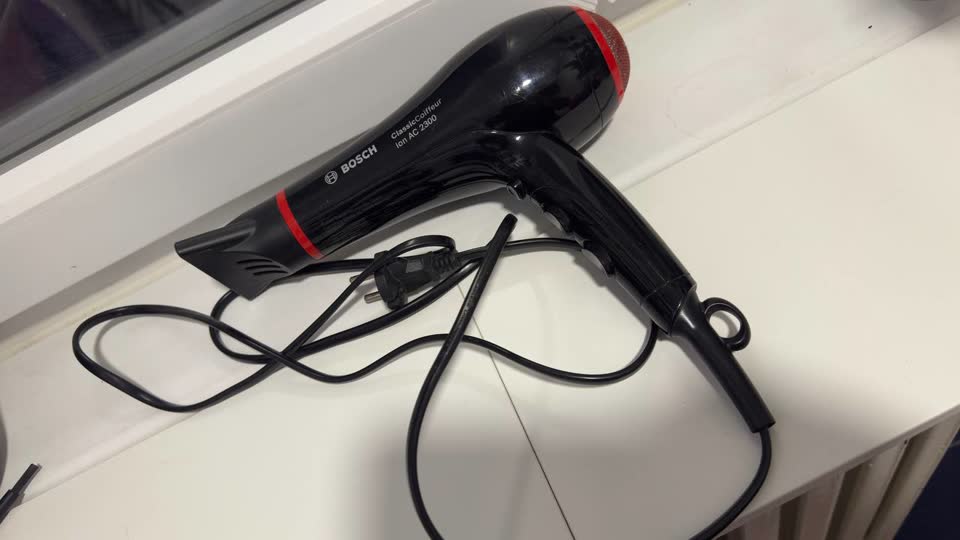Продам мощный фен Bosch ClassicCoiffeur (2300 Вт) с функцией ионизации.