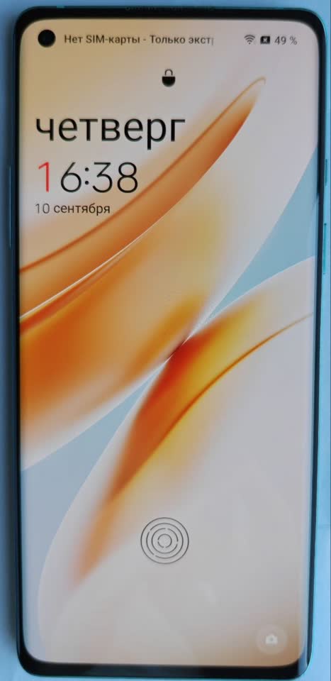Продам смартфон OnePlus 8 8/256