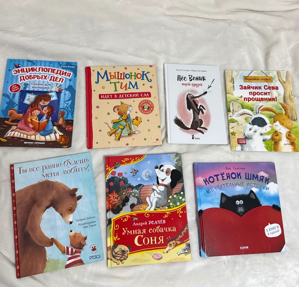 Продам книги