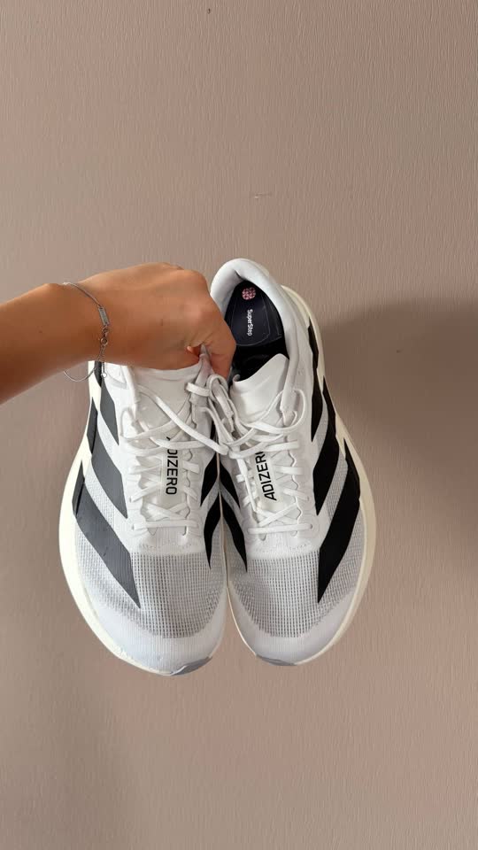 Adidas Adizero EVO SL - беговые кроссовки