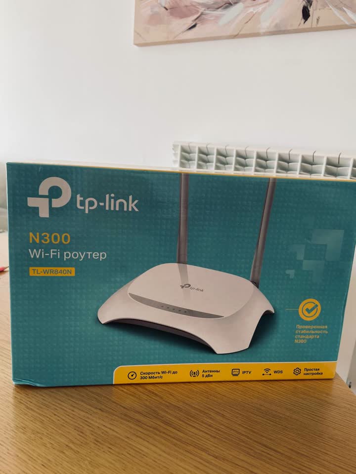 Wi-fi роутер tp-link N300 Tl-WR840N новый