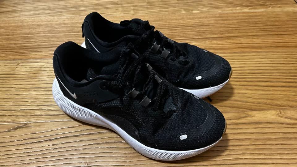 Patike Nike