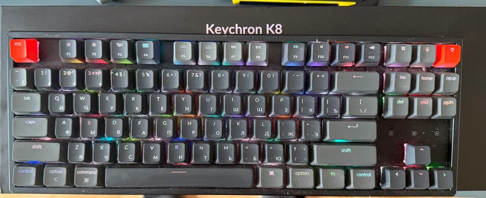 Prodajem tastaturu Keychron K8