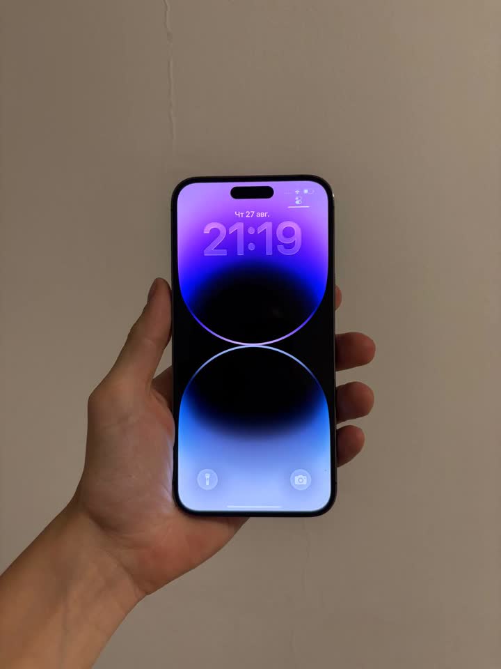 iPhone 14 Pro Max Deep Purple 256GB