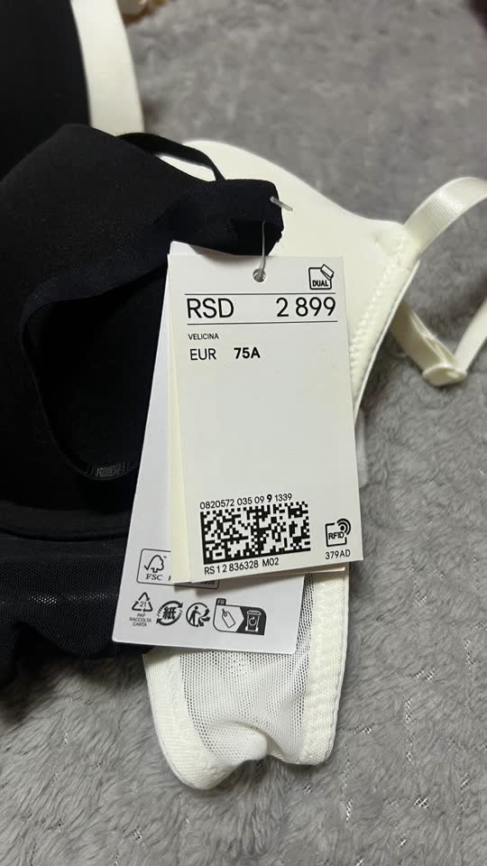 Новые бюстгальтеры H&M