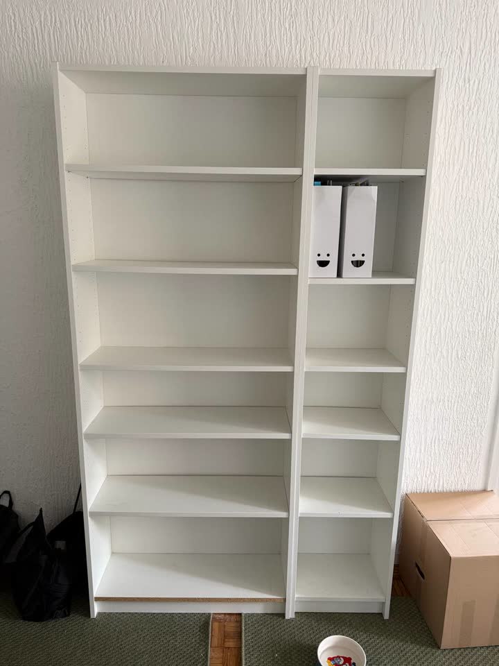 IKEA BILLY ormari