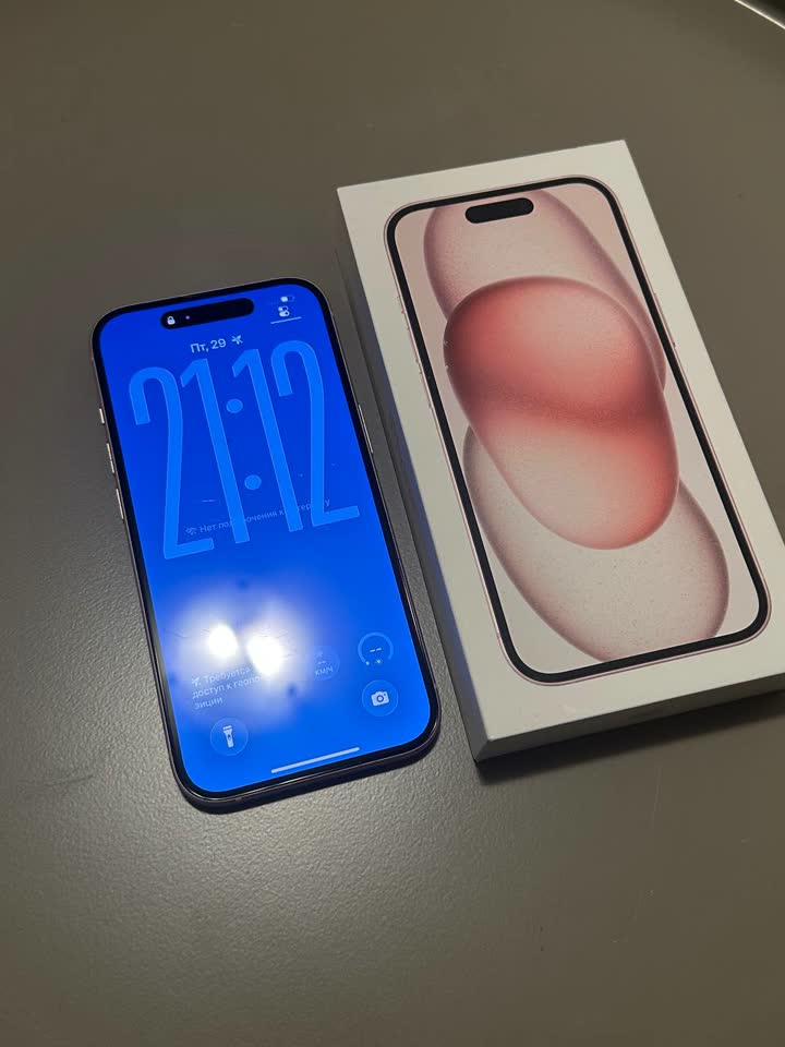 iPhone 15 Pink 128gb