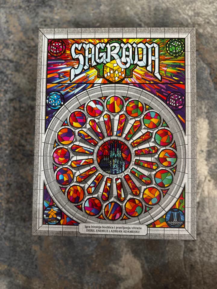 1) Саграда (Sagrada) 🇷🇸 - 2500 динар;