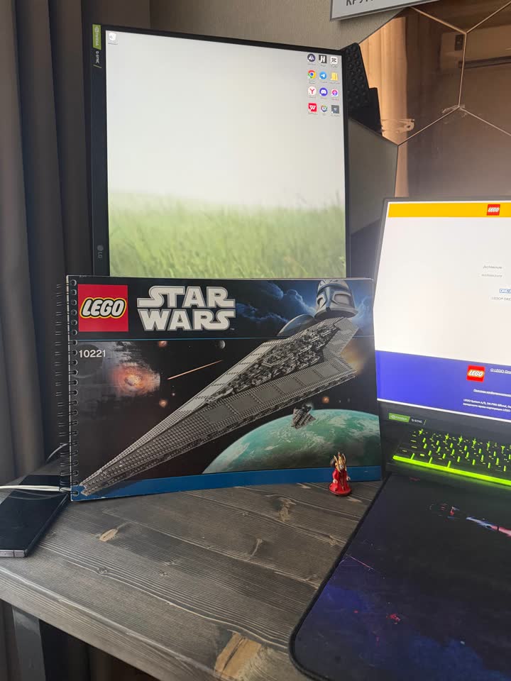 Оригинальная инструкция LEGO 10221 — Super Star Destroyer