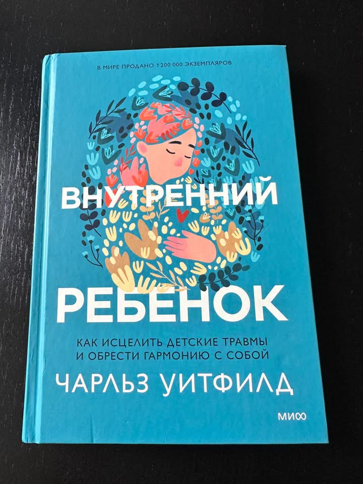 500 дин. Новый Белград, 24 блок